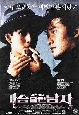 沙丘 新电影推荐