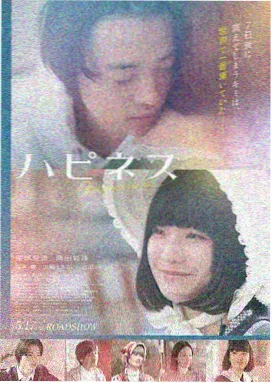 沙丘2 新电影推荐