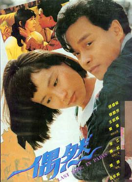 奥本海默 新电影推荐